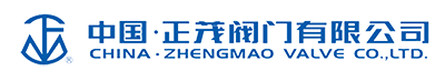 شركة زينجماو للصمامات المحدودة